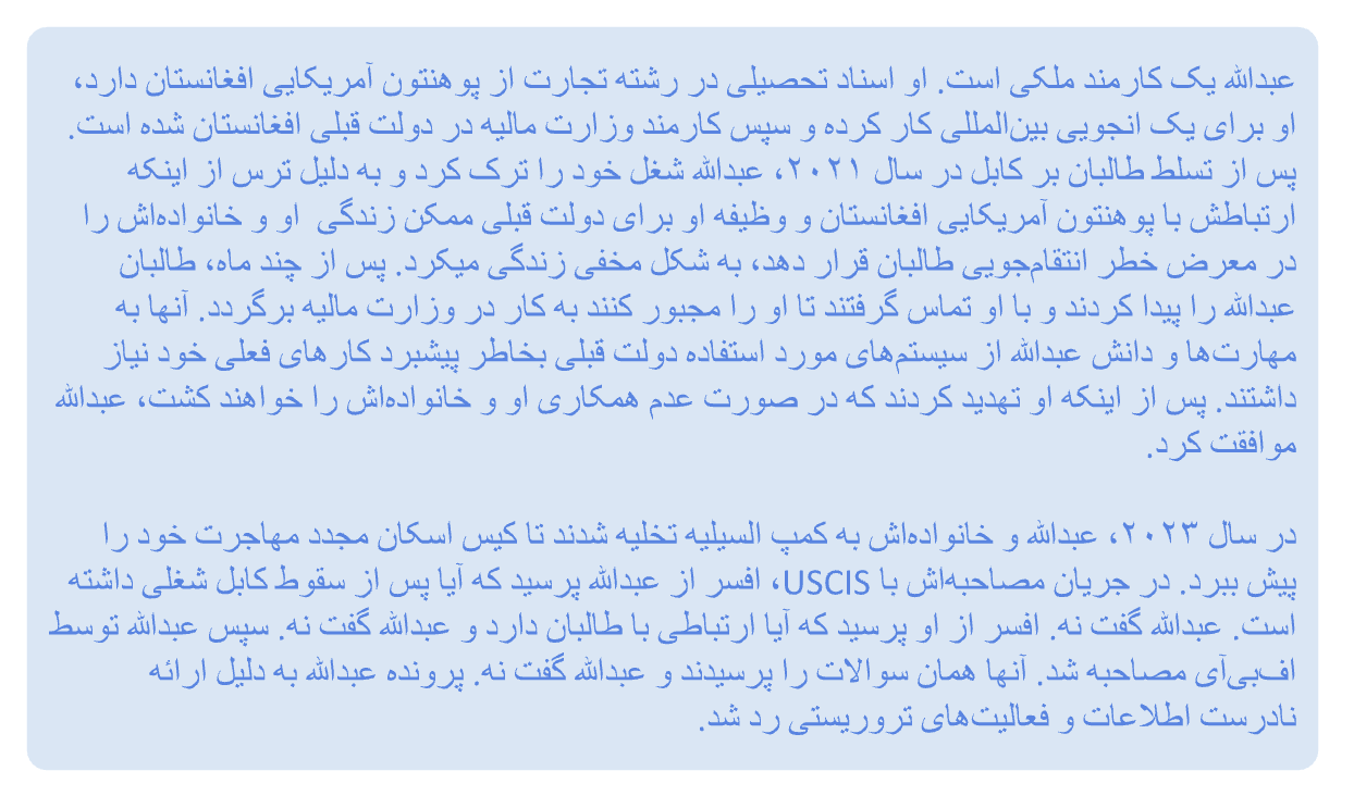 Screenshot 2024-10-16 at 7.30.43 PM.png
